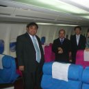 강호항공고등학교 이미지