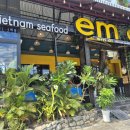 엠식당 | 나트랑 윈덤가든 근처 베트남 식당 추천 엠어이 후기