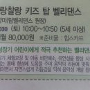 하당마트 이미지
