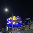 남이섬카타마린리조트 | [푸켓 빠통 완전정복] 야시장·쇼핑센터·사원·맛집·비치까지 하루코스 추천 ★모든 값 공개 ★