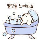 조아헤어 이미지