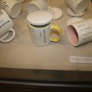 마지막 타일 머그컵 전시에 따른 접수 및 행사 안내 이미지