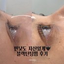 비올리즈 평택점