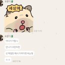 서일고등학교 앞 | 아주 짧은 가을 기록🍂