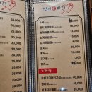 성게애빠져 이미지