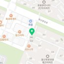 화봉켄넬 네이버블로그