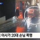 더썬클럽 이미지