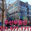 금메달세탁소 이미지
