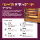 올랜드후기 서랍장 책장 가구저렴하게파는곳 혼수가구...가구아울렛 냉장고 가전제품 가구저렴한곳 청주...