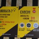 네이처시가 이미지