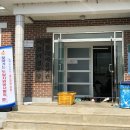 서검리 마을회관