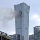 美國 911 terror가 생각나네 이미지