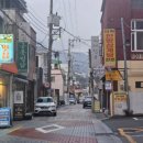 묵향김치찜부산