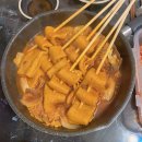 대림공판장 이미지