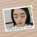 마론뷰티제주속눈썹 이미지