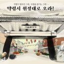 (주)크래비스 이미지