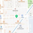 진도리닭도리탕진주 이미지
