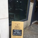'bout coffee(바웃 커피)