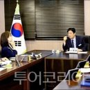 한국자원물류㈜
