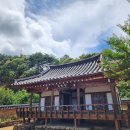 금하정비 이미지