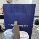 용인대 효성체육관 이미지