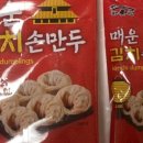 미락유통 이미지