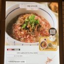 치바위 | [지바시 25.11.25.] 일본 치바 여행 첫 날 먹어치운 것들 (오차즈케•도라야키•숙성회)