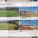 설악파인리조트 휴양콘도미니엄 이미지