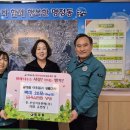 주식회사 부일 이미지