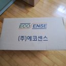에코센스 | 투명 밀폐용기 깔끔한 트라이탄 반찬통 에코센스