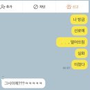 (유)제이알 이미지