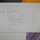 초량동컴퓨터수리 네이버블로그