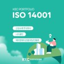 (주)제이앤제이물류 - 8334 | (주)제이앤제이물류