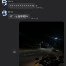 제천남여헬스클럽 이미지