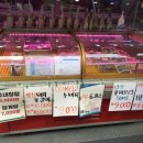 정드림축산