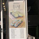 초지스타주유소 이미지