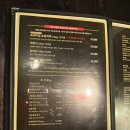 남위례양갈비 양등심 후기 [데블스램]