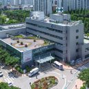 경기도의료원 수원병원 이미지