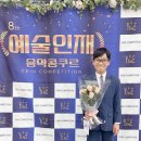 대상음악학원