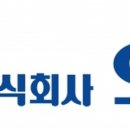주식회사 대금 이미지
