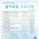 정릉9 이미지