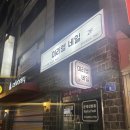미리엘네일