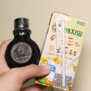 티에이치커피 이미지