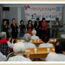다솜요양병원 이미지