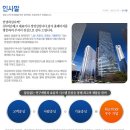 (주)비손