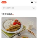 말만해 마켓