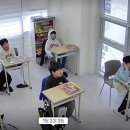 앤스잉글리쉬