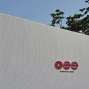 (주)이투어(E Tour)