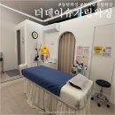 세븐일레븐 동탄신영지웰점 | 동탄 왁싱 잘하는 곳 더데이슈가링왁싱&amp;라운지 솔직 후기