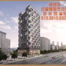 해피트리 이미지